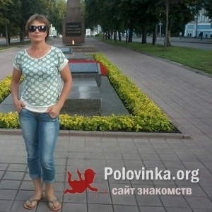 Olga , 46 лет